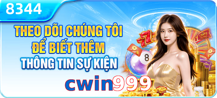 cwin999