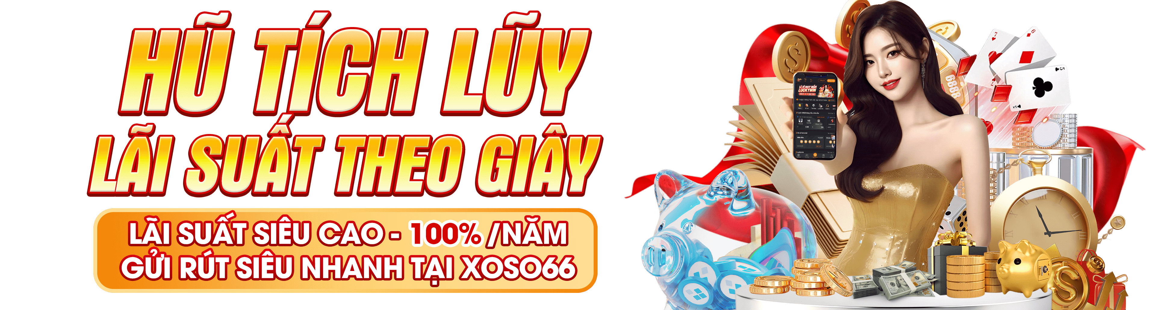 cwin999