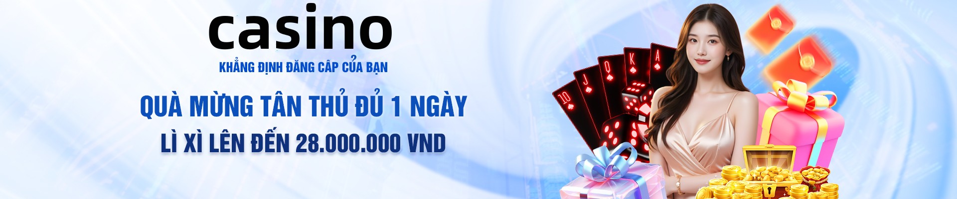 cwin999